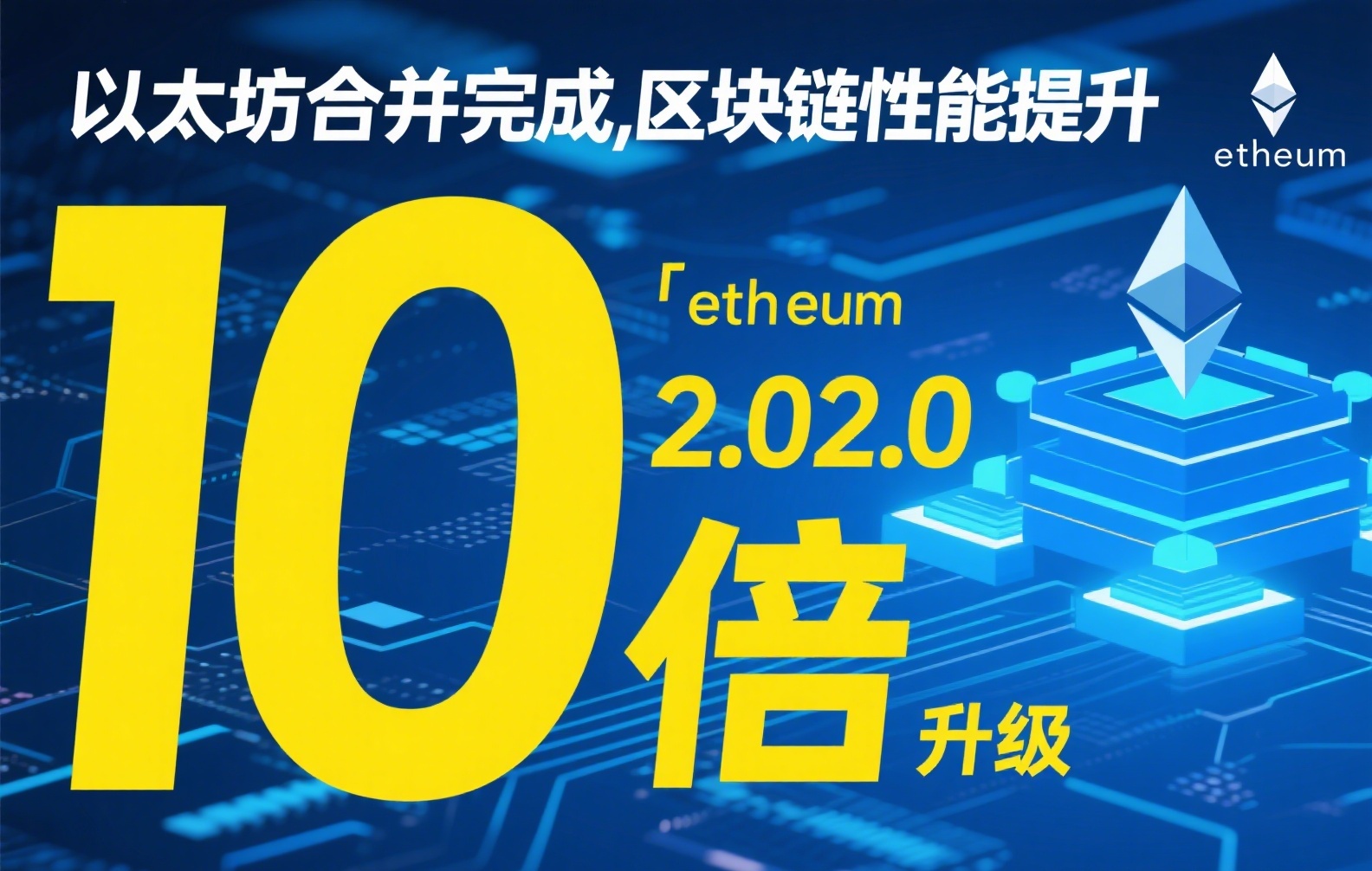 Antcoin交易所手续费返佣全解析：如何最大化交易收益与降低成本的隐藏策略